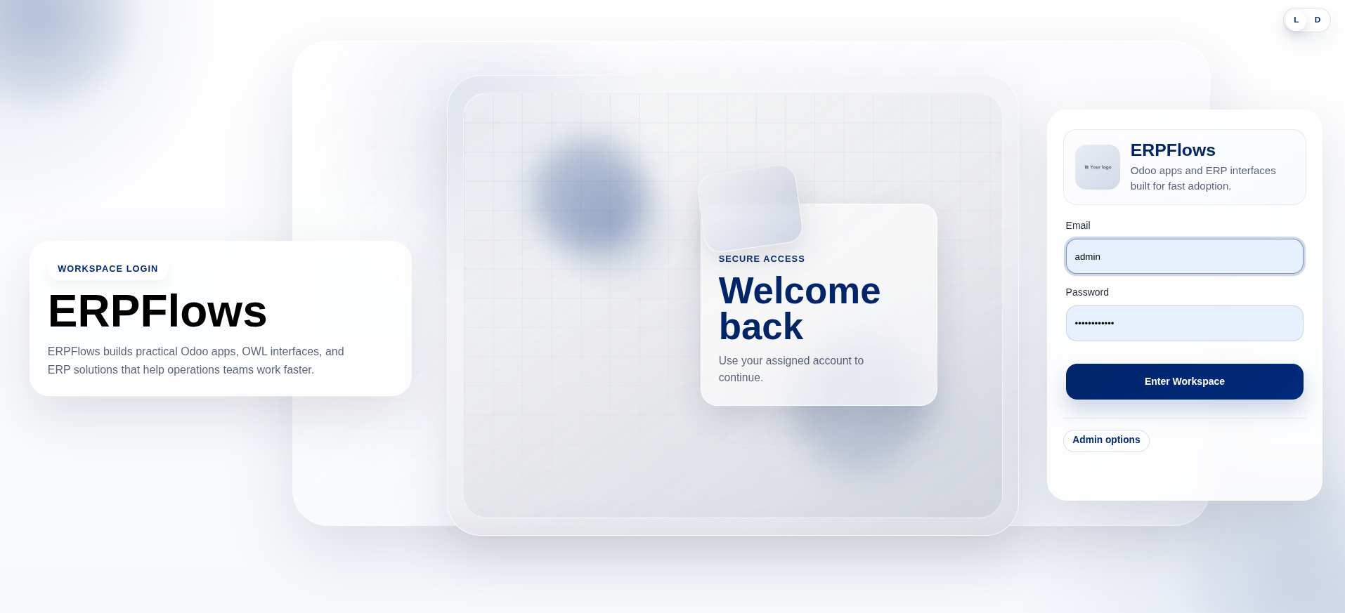 ERPFlows Login Experience PRO branded login visual